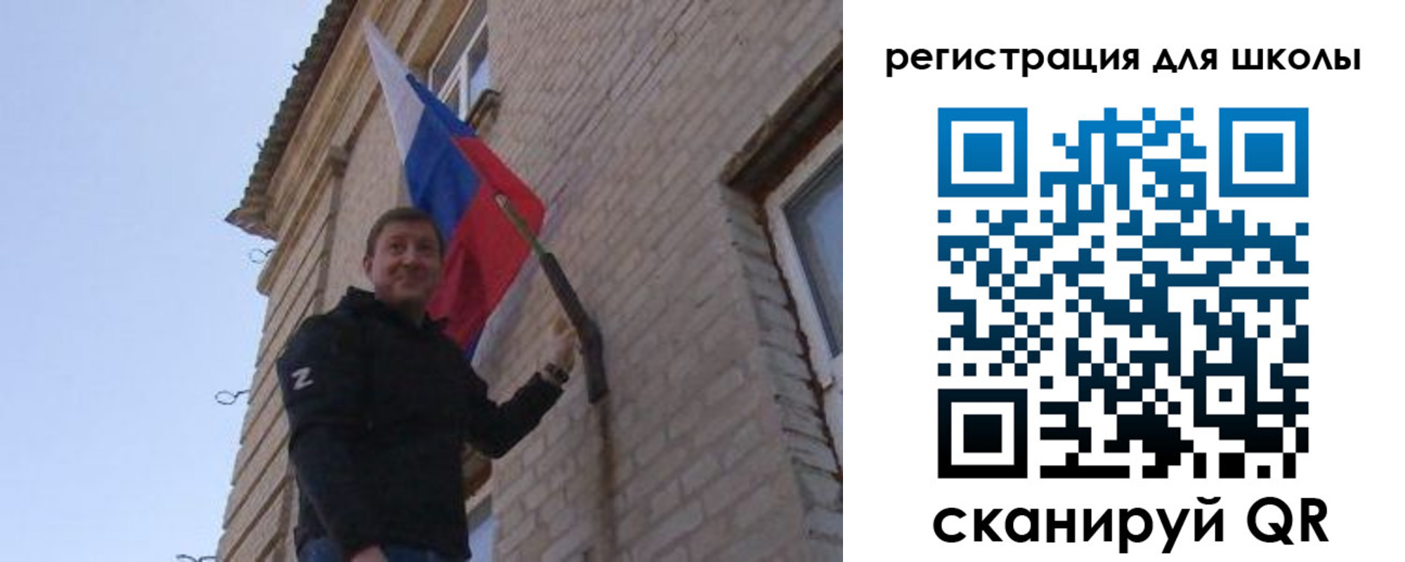 временная регистрация в Козловке